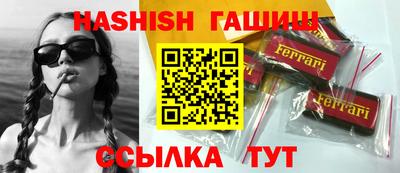 амфетамин Абакан