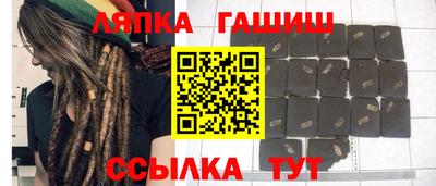 MDMA Premium VHQ Гусиноозёрск
