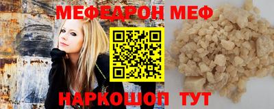 гидропоника Гусь-Хрустальный