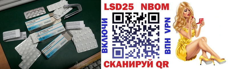 omg как зайти  Заринск  ЛСД экстази ecstasy 